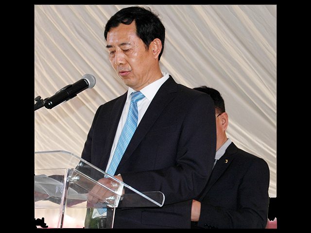Baoguo Chen